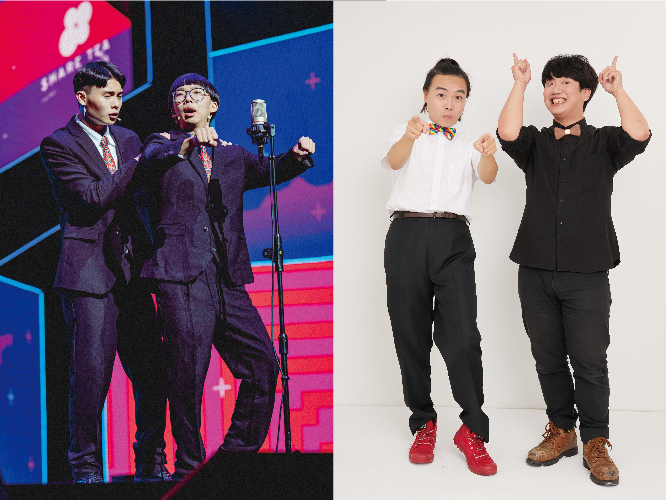 伸手不打笑臉人-站台喜劇連演 I